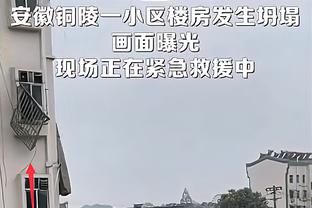 武磊：再战新加坡非常有信心！目标全力争胜！